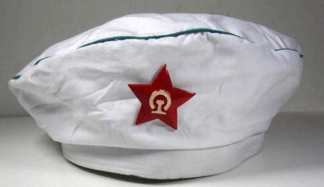 1950's Women Railway cap