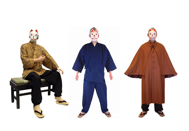 Kohtoriya Buddhist Fashion