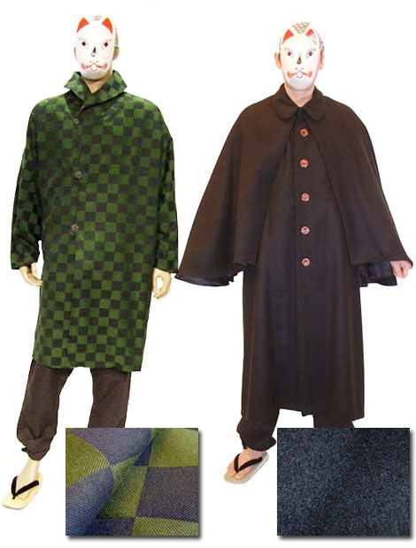 Japanese Coats