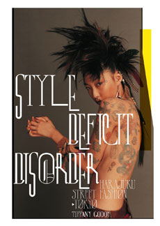 Style Deficit Disorder