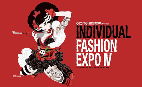 Individual Fashion Show IV