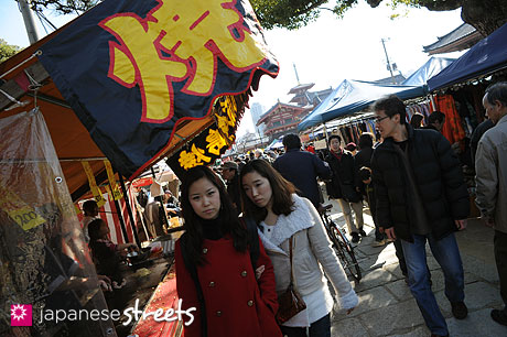 Tourists at Japanese temple market