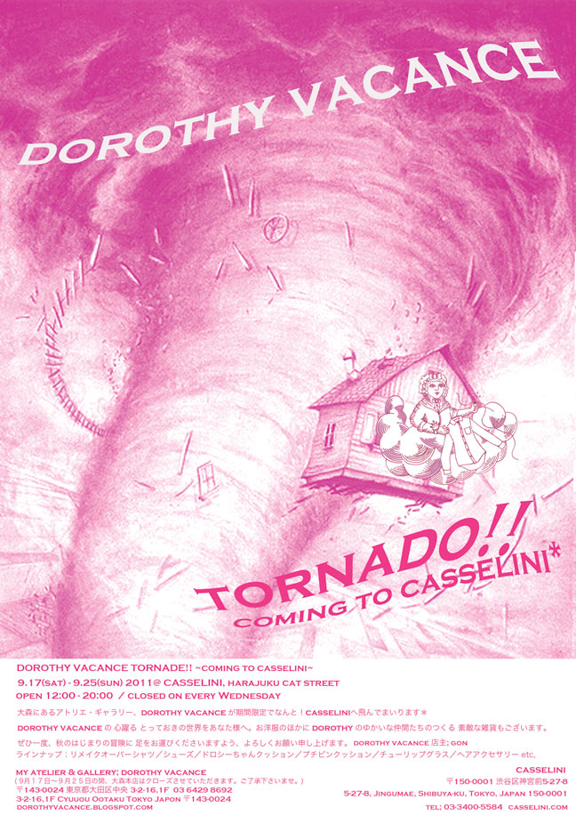 Promotional flyer for Dorothy Vacance